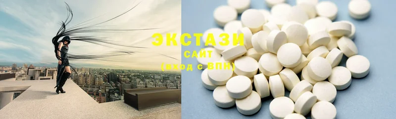 Ecstasy MDMA  сайты даркнета какой сайт  Хабаровск 